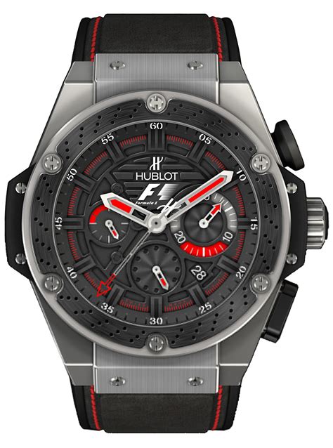 hublot f1 watch for sale|hublot king f1.